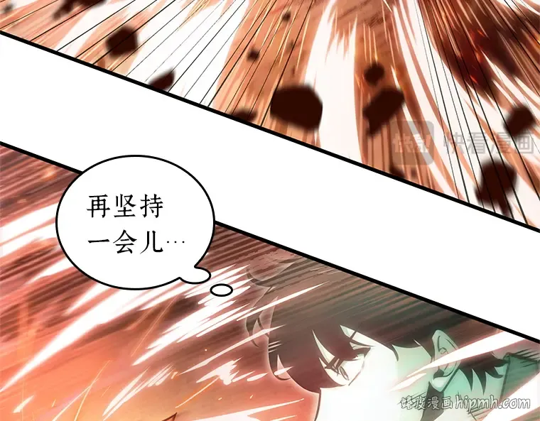 154 无法解读（2） 第224页