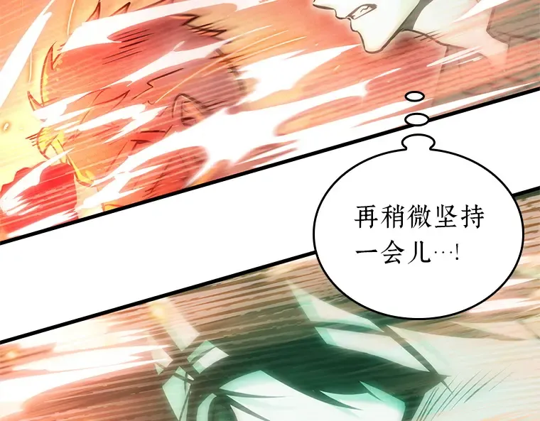 154 无法解读（2） 第225页