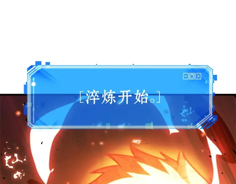 154 无法解读（2） 第233页