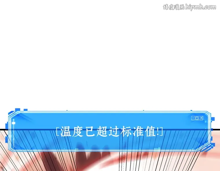 155 无法解读（3） 第1页