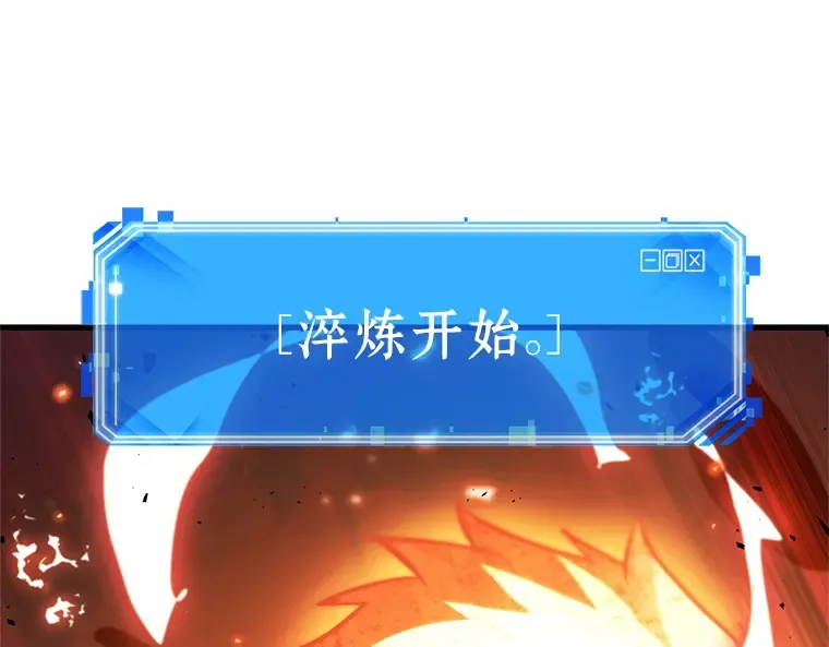 155 无法解读（3） 第5页