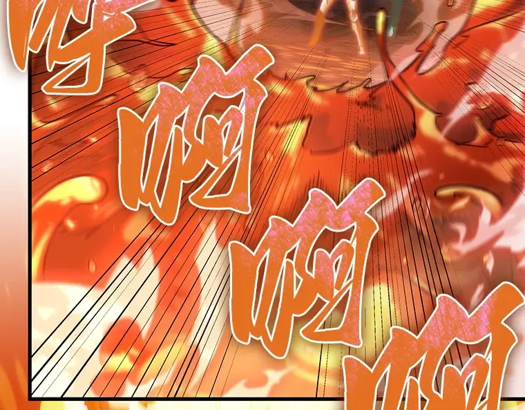 155 无法解读（3） 第21页