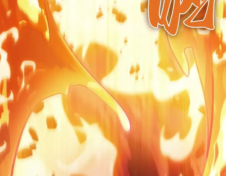 155 无法解读（3） 第22页