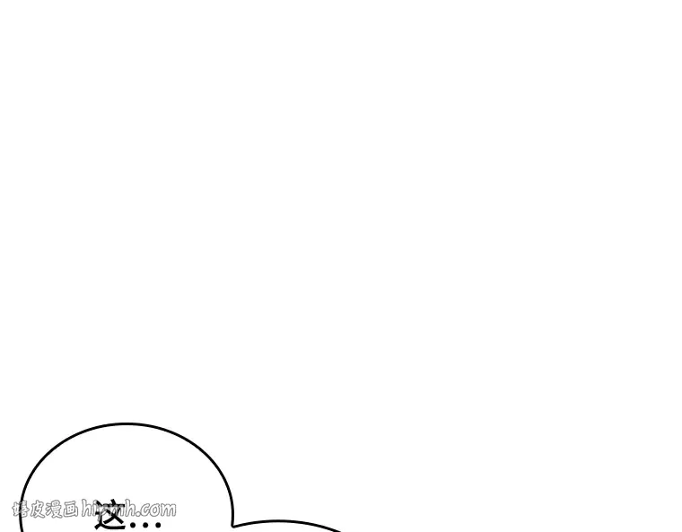 155 无法解读（3） 第40页