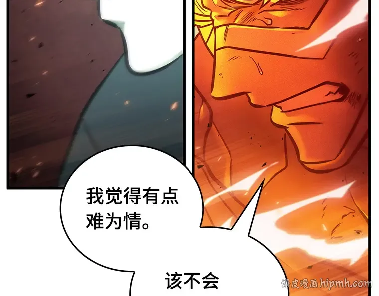 155 无法解读（3） 第48页