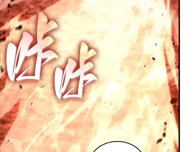 155 无法解读（3） 第54页