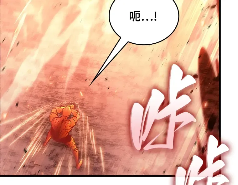 155 无法解读（3） 第55页