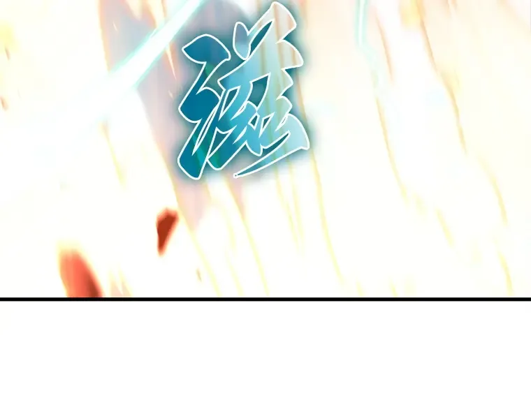 155 无法解读（3） 第74页