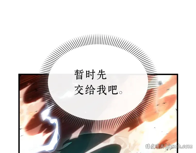 155 无法解读（3） 第96页