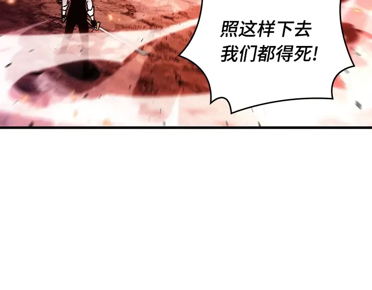 155 无法解读（3） 第107页