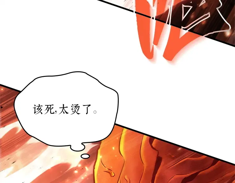 155 无法解读（3） 第113页