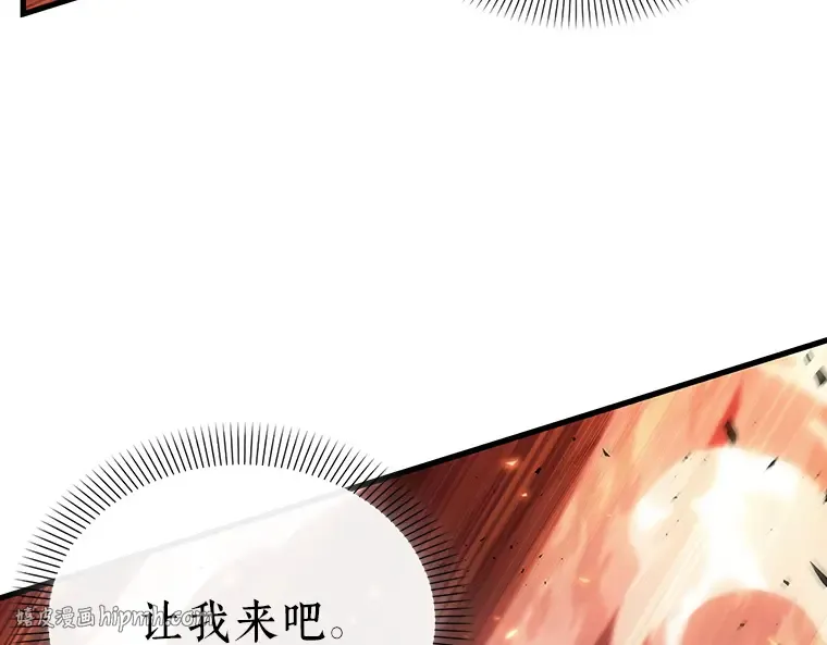 155 无法解读（3） 第120页