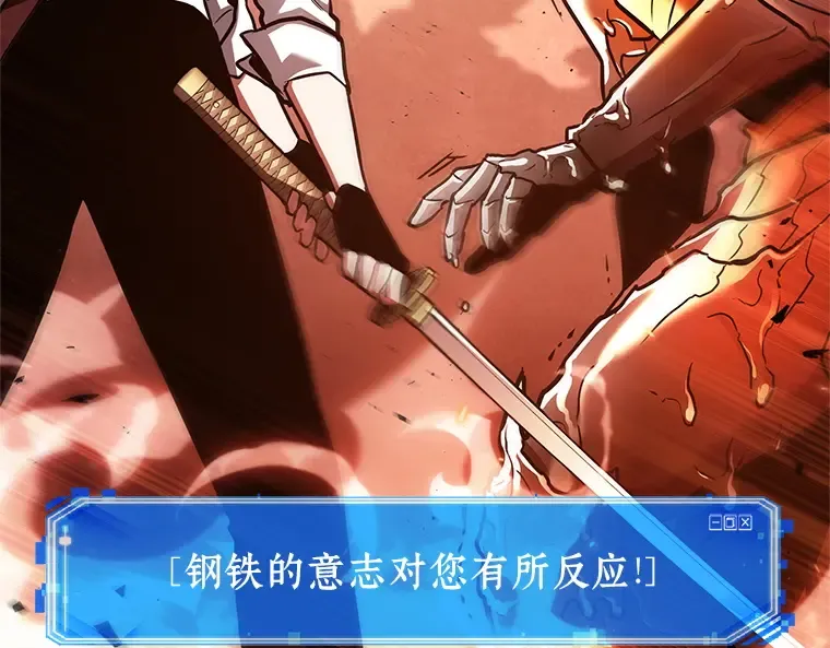 155 无法解读（3） 第127页