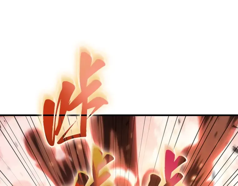 155 无法解读（3） 第151页
