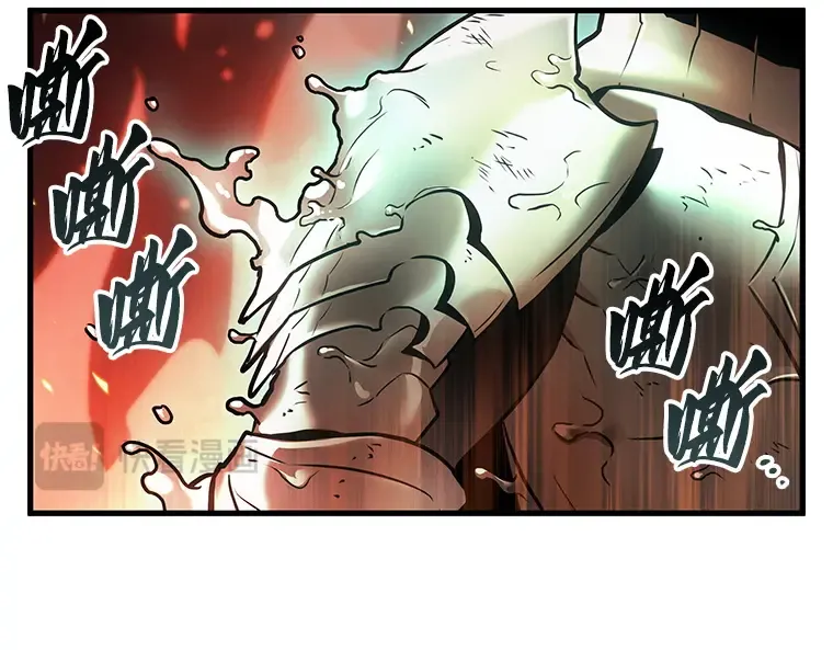155 无法解读（3） 第157页
