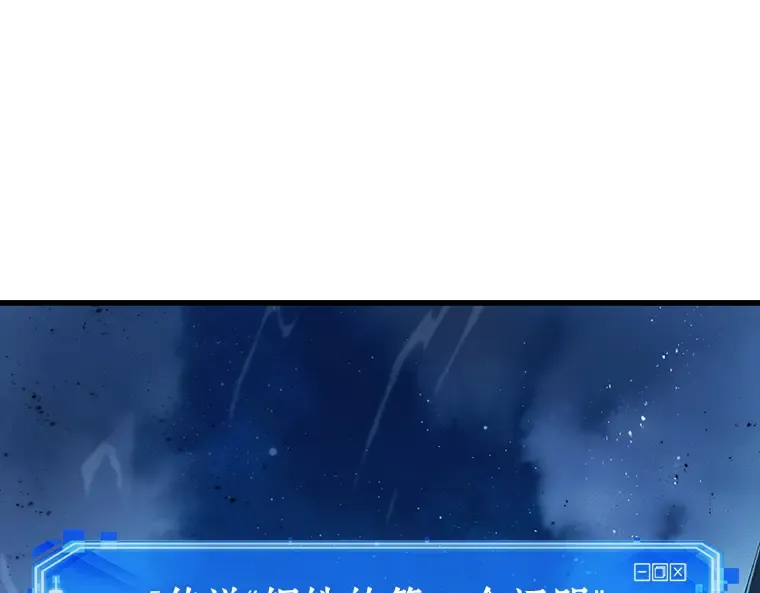 155 无法解读（3） 第173页