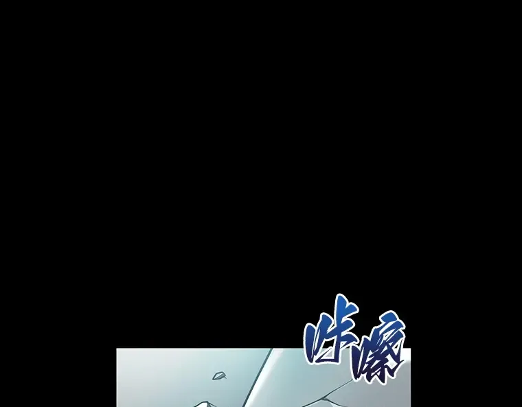 155 无法解读（3） 第182页