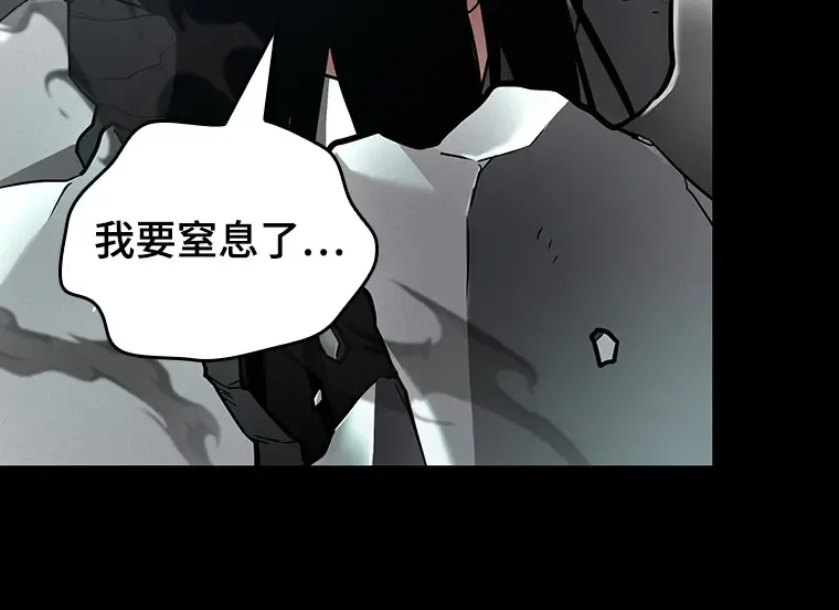 155 无法解读（3） 第190页