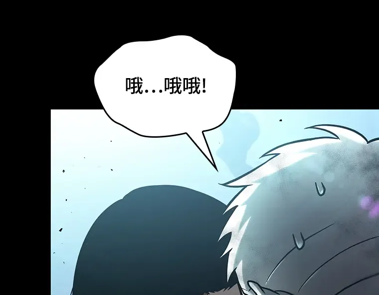 155 无法解读（3） 第191页