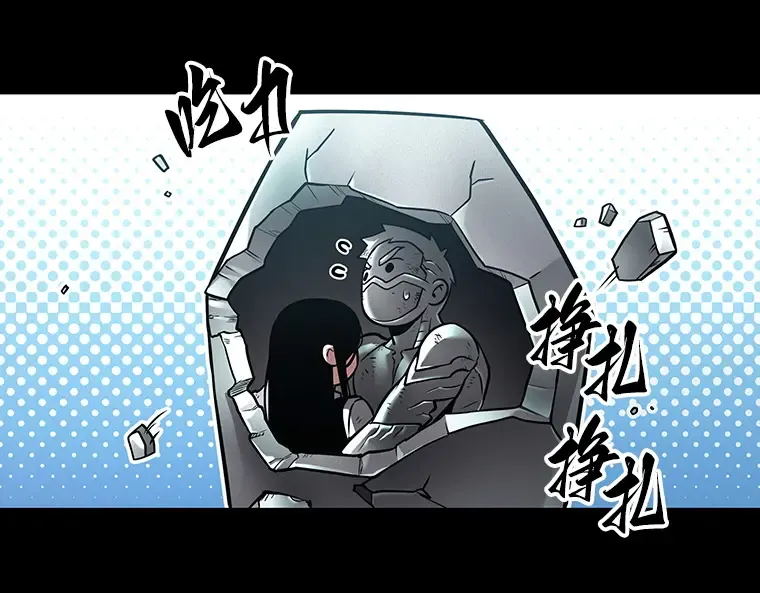 155 无法解读（3） 第194页