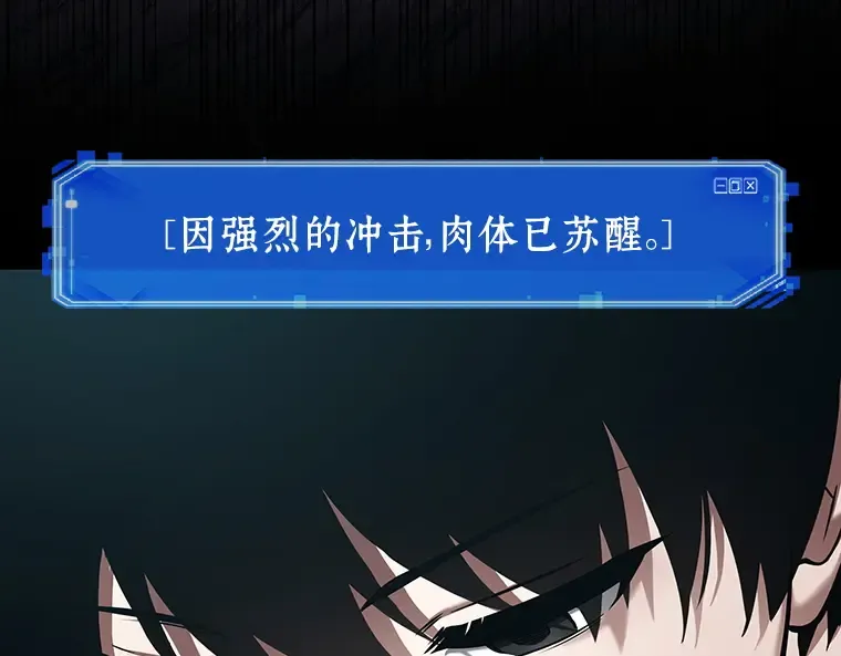 155 无法解读（3） 第219页