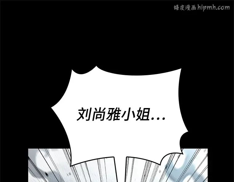 156 无法解读（4） 第1页