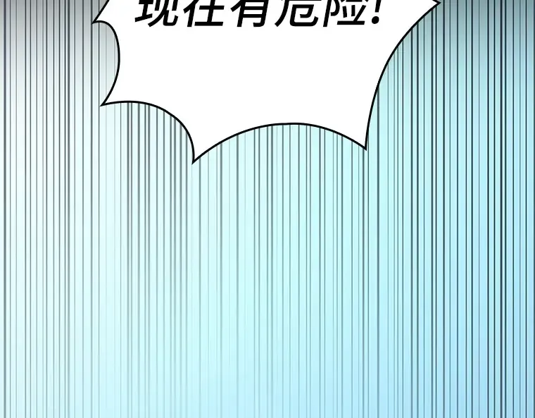 156 无法解读（4） 第4页