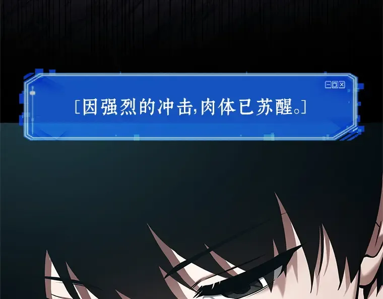156 无法解读（4） 第10页