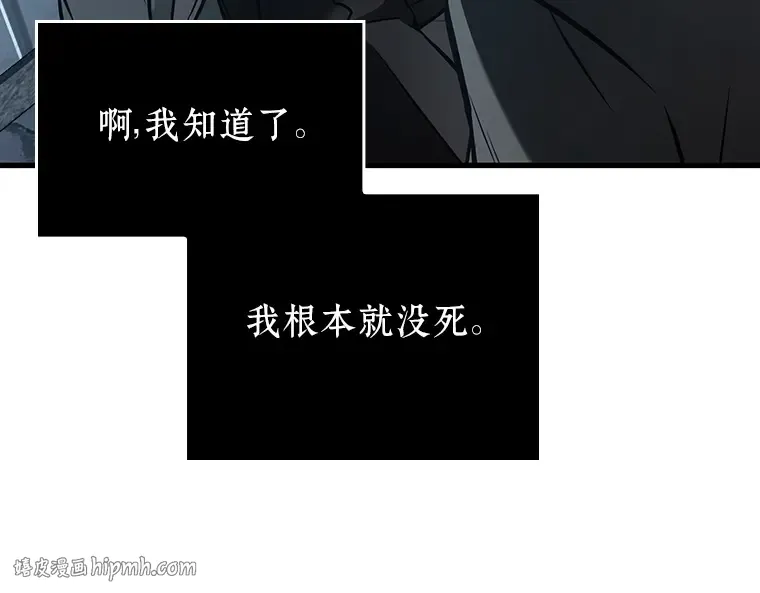 156 无法解读（4） 第32页