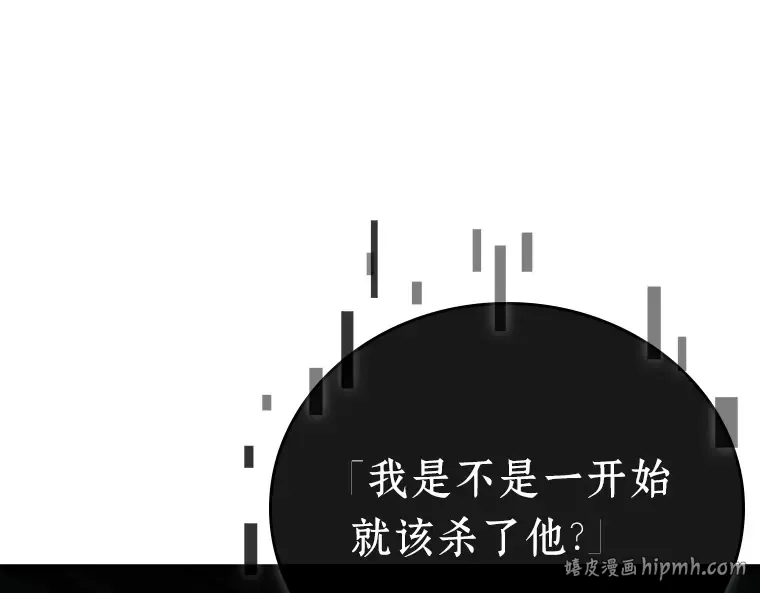 156 无法解读（4） 第40页
