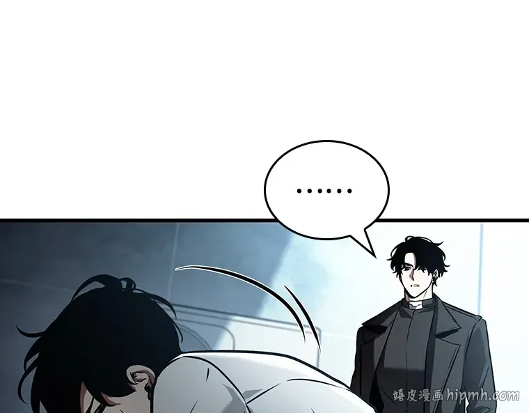 156 无法解读（4） 第56页