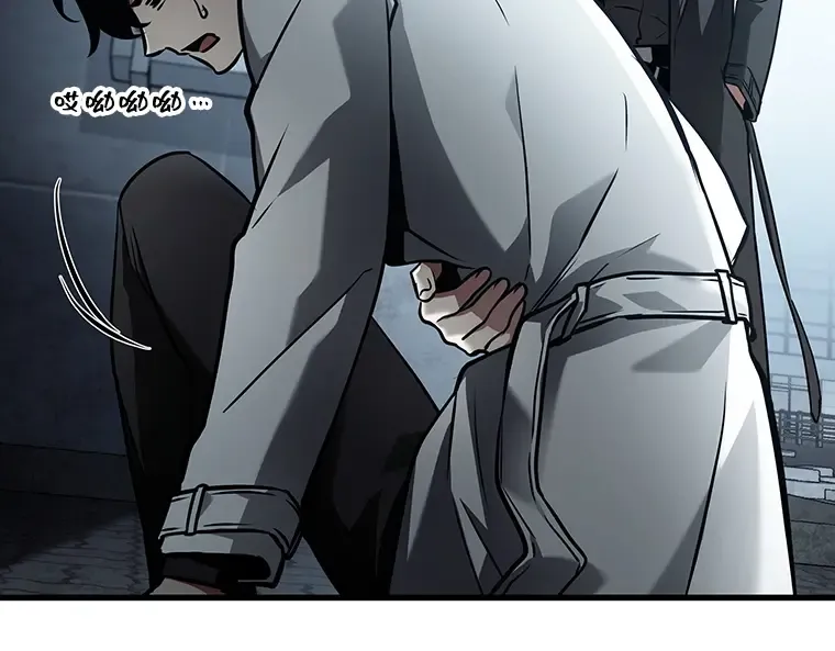 156 无法解读（4） 第57页