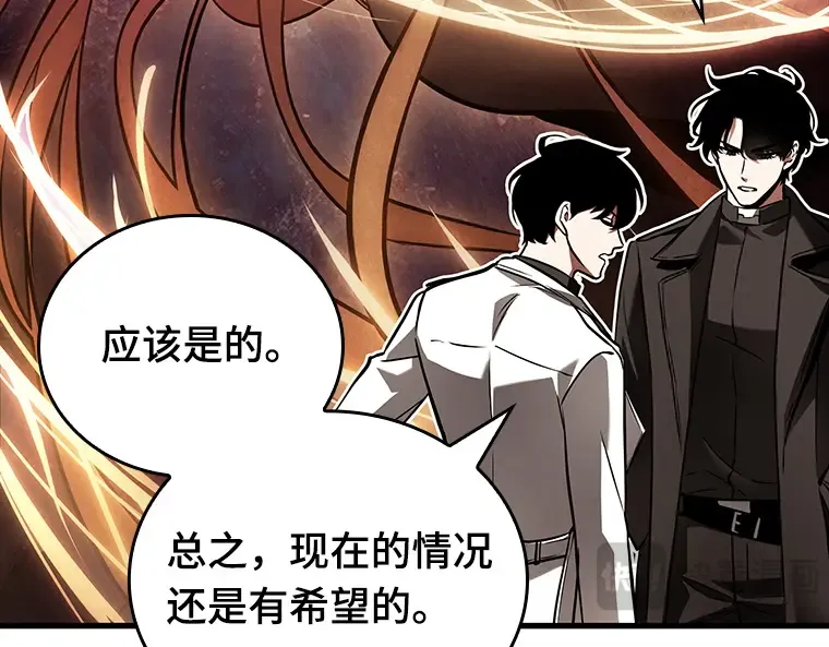 156 无法解读（4） 第70页