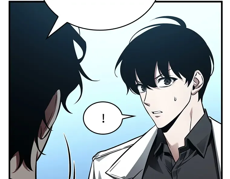 156 无法解读（4） 第84页