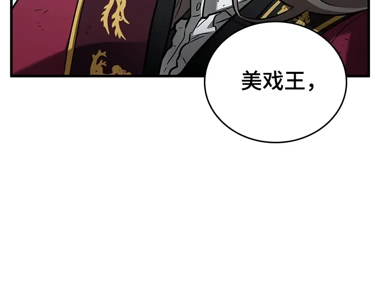 156 无法解读（4） 第94页