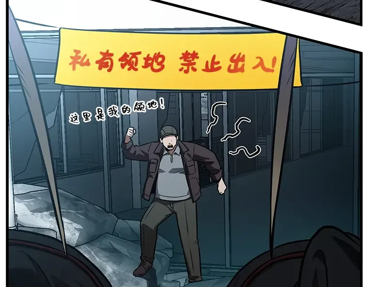 156 无法解读（4） 第101页