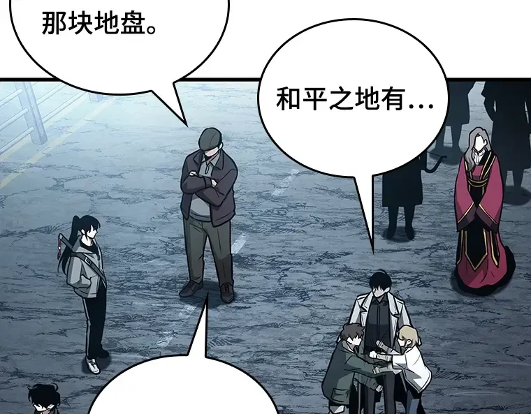 156 无法解读（4） 第109页