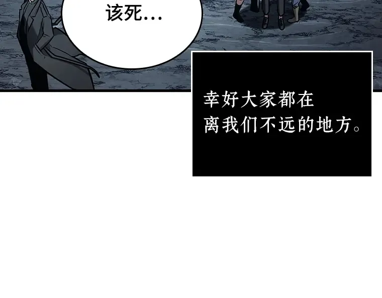156 无法解读（4） 第110页