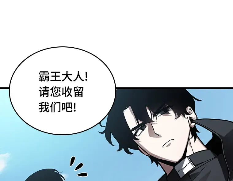 156 无法解读（4） 第111页