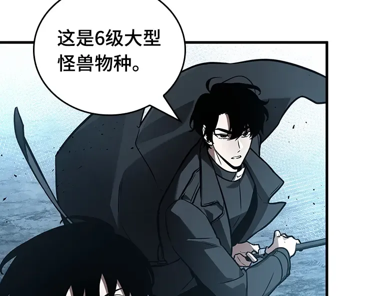 156 无法解读（4） 第135页