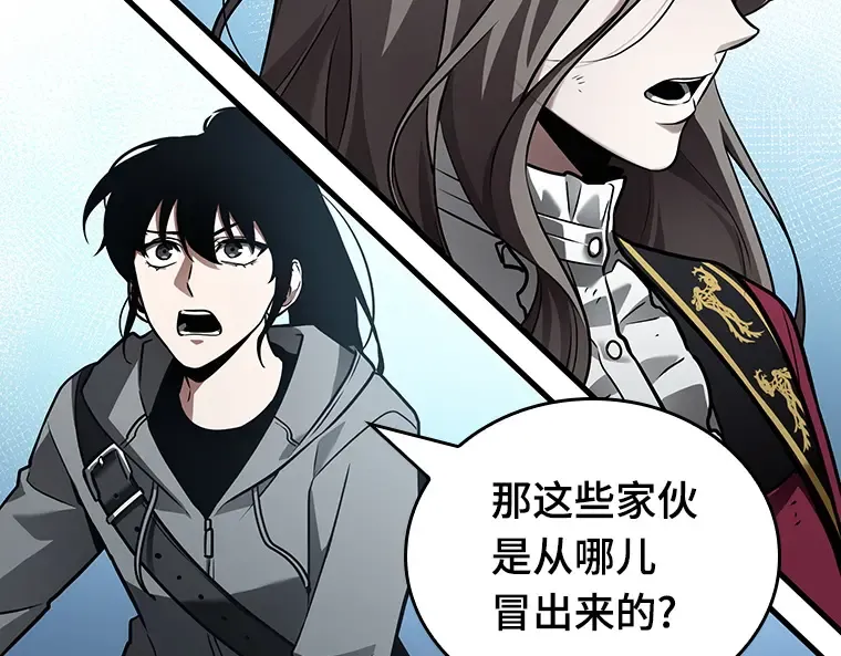 156 无法解读（4） 第145页