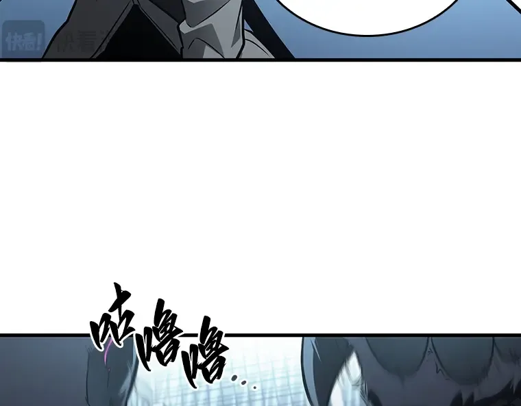 156 无法解读（4） 第146页