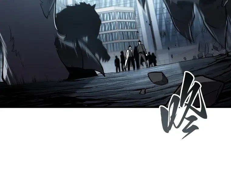 156 无法解读（4） 第147页