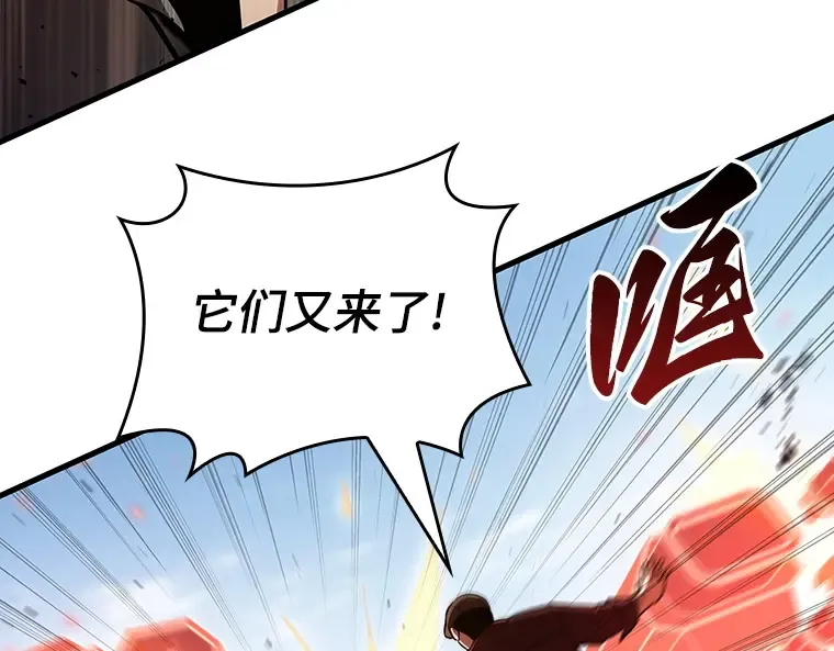 156 无法解读（4） 第158页