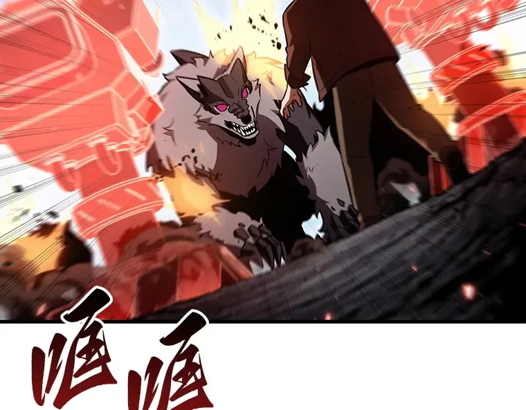 156 无法解读（4） 第159页