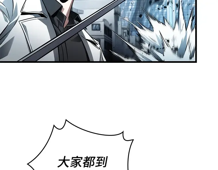 156 无法解读（4） 第162页