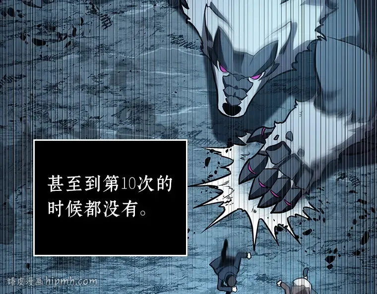 156 无法解读（4） 第168页