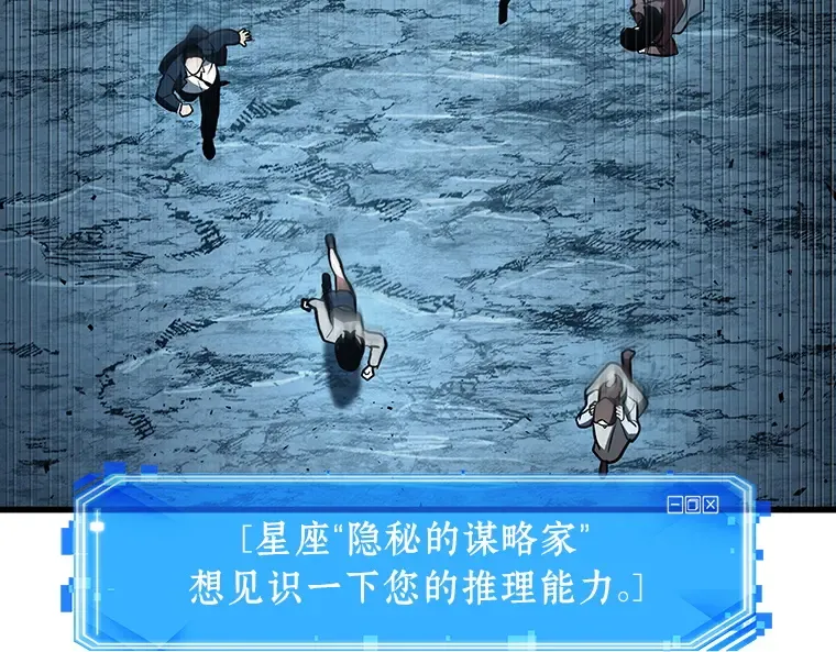 156 无法解读（4） 第169页
