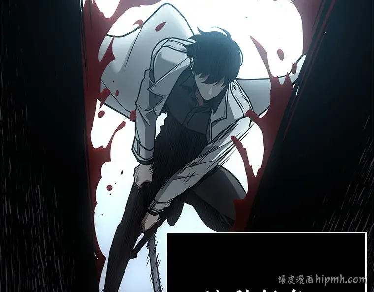 156 无法解读（4） 第176页