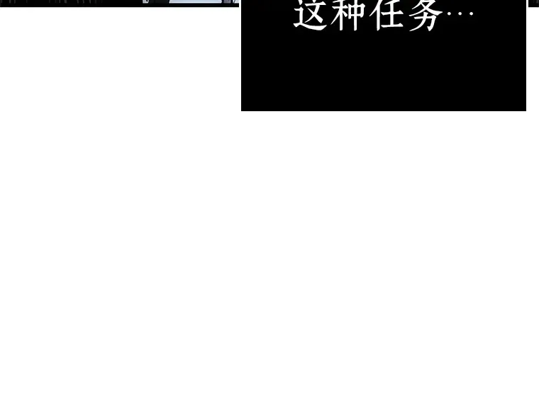 156 无法解读（4） 第177页
